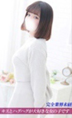 埼玉 所沢デリヘル ジュリアン西埼玉店 まこ