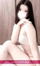 埼玉 所沢デリヘル ジュリアン西埼玉店 べる