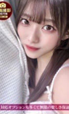 東京 ジュリアン八王子美少女美＆人妻専門デリヘル店 つむぎ