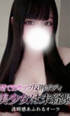 東京 ジュリアン八王子美少女美＆人妻専門デリヘル店 こころ