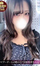 埼玉 所沢デリヘル ジュリアン西埼玉店 しずく