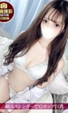 埼玉デリヘル ジュリアン八王子店 はやて