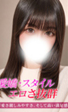 埼玉 所沢デリヘル ジュリアン西埼玉店 かなた