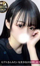 東京 ジュリアン八王子美少女美＆人妻専門デリヘル店 かるあ