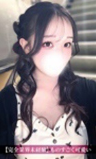 東京 ジュリアン八王子美少女美＆人妻専門デリヘル店 りの