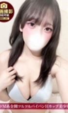 東京 ジュリアン八王子美少女美＆人妻専門デリヘル店 おりひめ