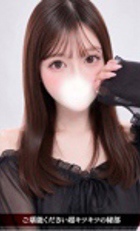東京 ジュリアン八王子美少女美＆人妻専門デリヘル店 シルク