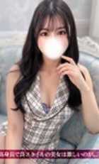 東京 ジュリアン八王子美少女美＆人妻専門デリヘル店 ひびき
