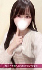 埼玉デリヘル ジュリアン八王子店 みり