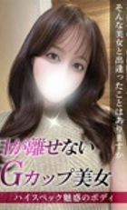 埼玉デリヘル ジュリアン八王子店 ことみ