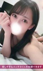 東京 ジュリアン八王子美少女美＆人妻専門デリヘル店 あい