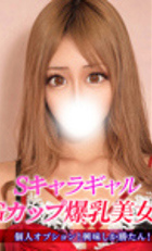 東京 ジュリアン八王子美少女美＆人妻専門デリヘル店 れいな