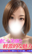 埼玉 所沢デリヘル ジュリアン西埼玉店 ふゆ