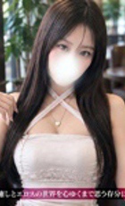 東京 ジュリアン八王子美少女美＆人妻専門デリヘル店 しゅり