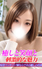 東京 ジュリアン八王子美少女美＆人妻専門デリヘル店 ふゆ