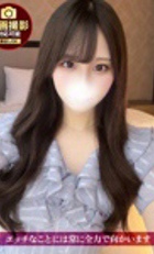 東京 ジュリアン八王子美少女美＆人妻専門デリヘル店 うらら