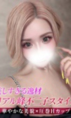 東京 ジュリアン八王子美少女美＆人妻専門デリヘル店 レイラ