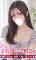 東京 ジュリアン八王子美少女美＆人妻専門デリヘル店 あも