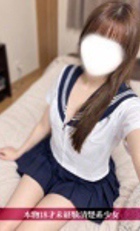 埼玉デリヘル ジュリアン八王子店 ひなみ