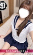 東京 ジュリアン八王子美少女美＆人妻専門デリヘル店 ひなみ
