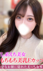 東京 ジュリアン八王子美少女美＆人妻専門デリヘル店 ななみ