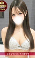 埼玉 所沢デリヘル ジュリアン西埼玉店 かぐら
