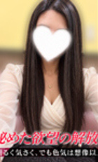埼玉デリヘル ジュリアン西埼玉店 えみり 人妻