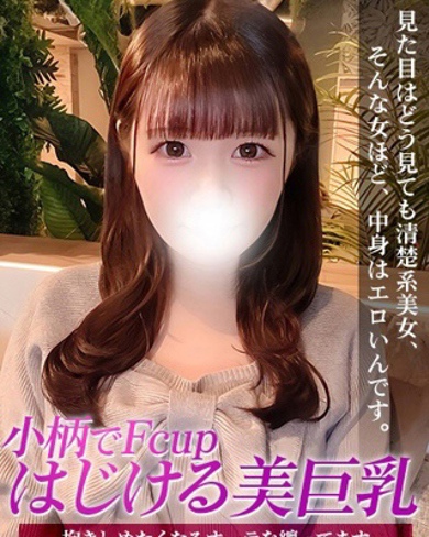 もえ画像