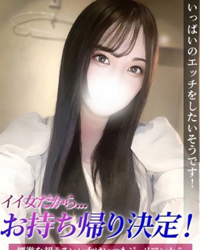 みちか画像