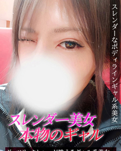 いろは画像