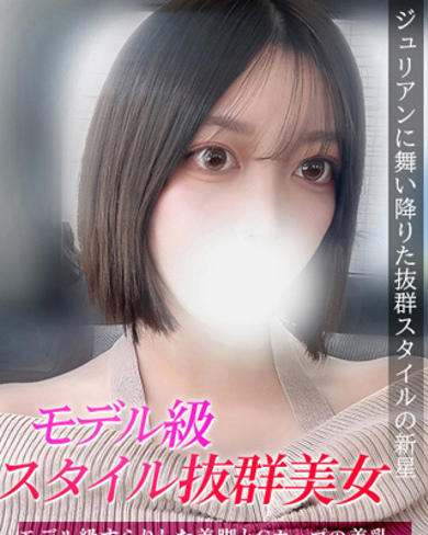きさき画像