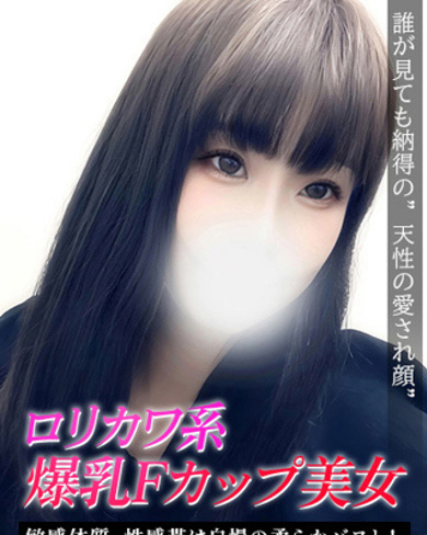 あくあ画像