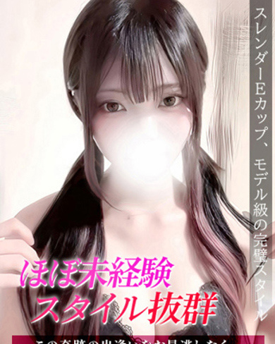 るる画像