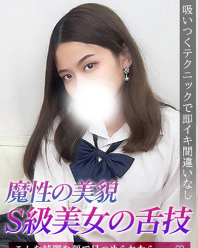 えれん画像