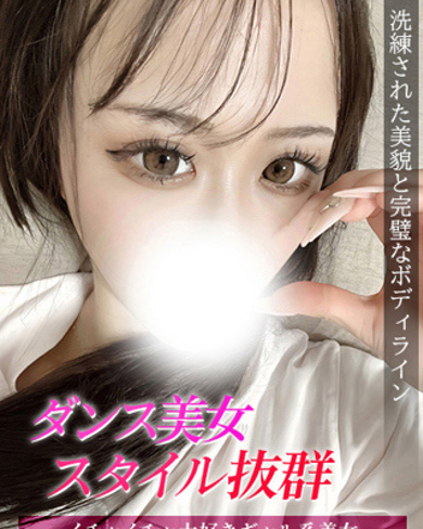 あいす画像