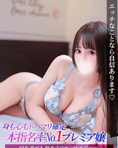 りえ画像