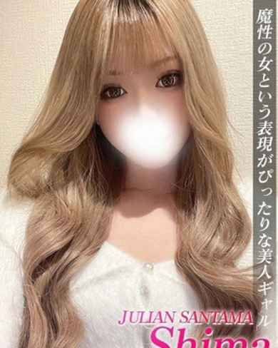 しま画像
