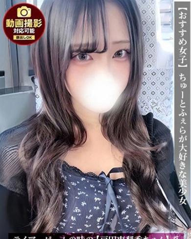 しずく画像