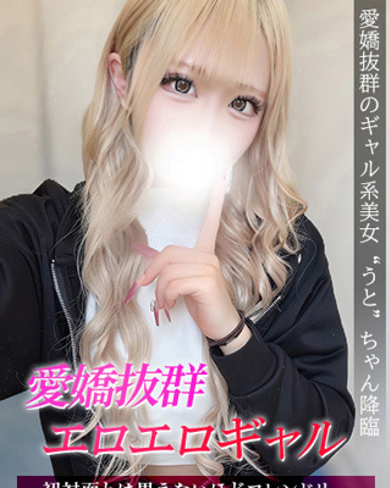 うと画像