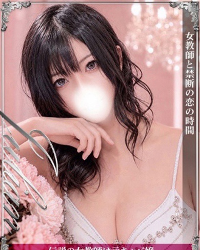 こはる画像