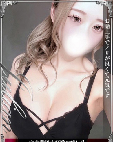 みう画像