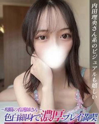 れいな画像