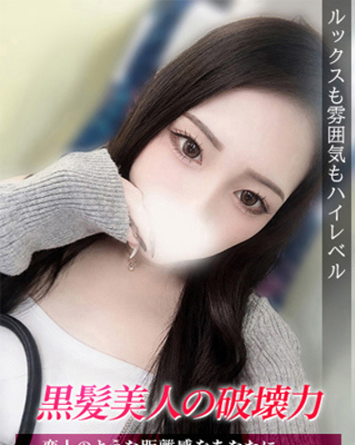 れい画像