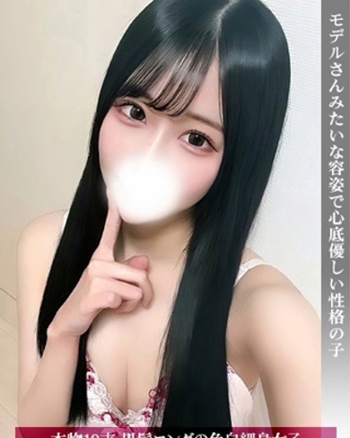 みりあ画像