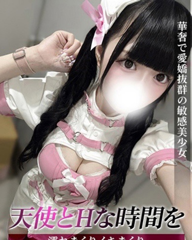 はのん画像