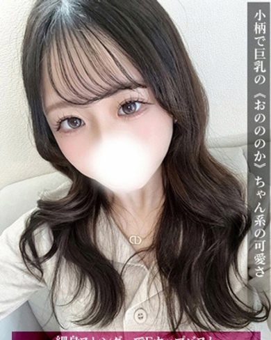 ゆうな画像