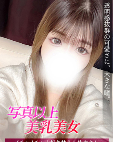 なのは画像