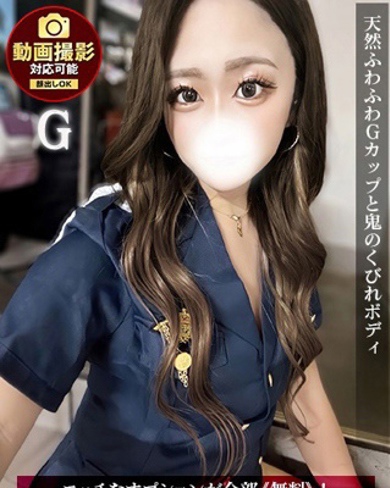 みひな画像