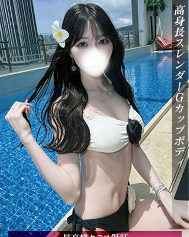 らん画像