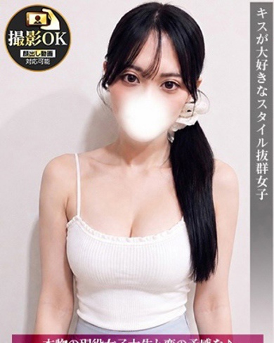 なずな画像